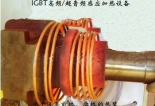 中频加热炉|中频感应加热设备